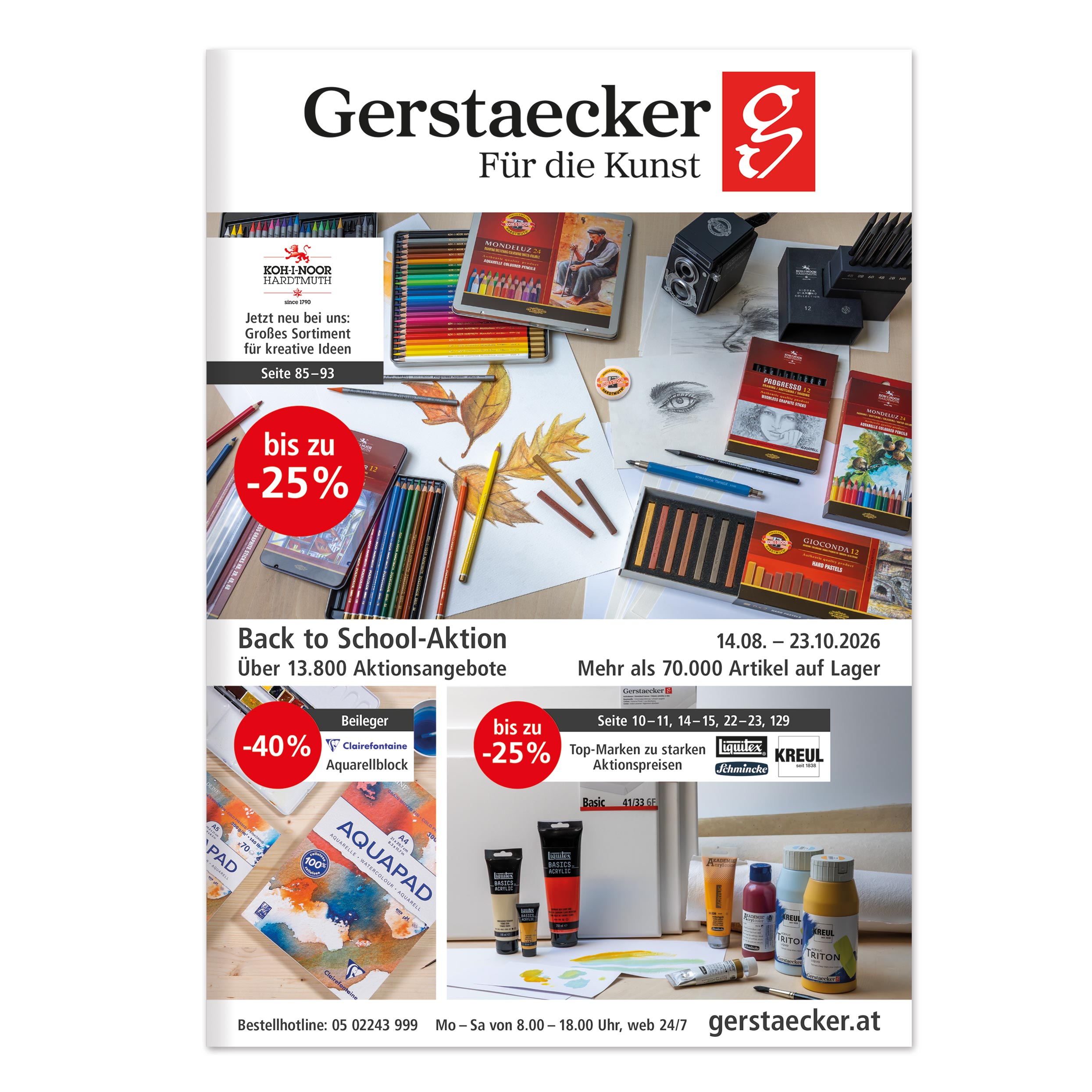 Back to School 2026 jetzt online!